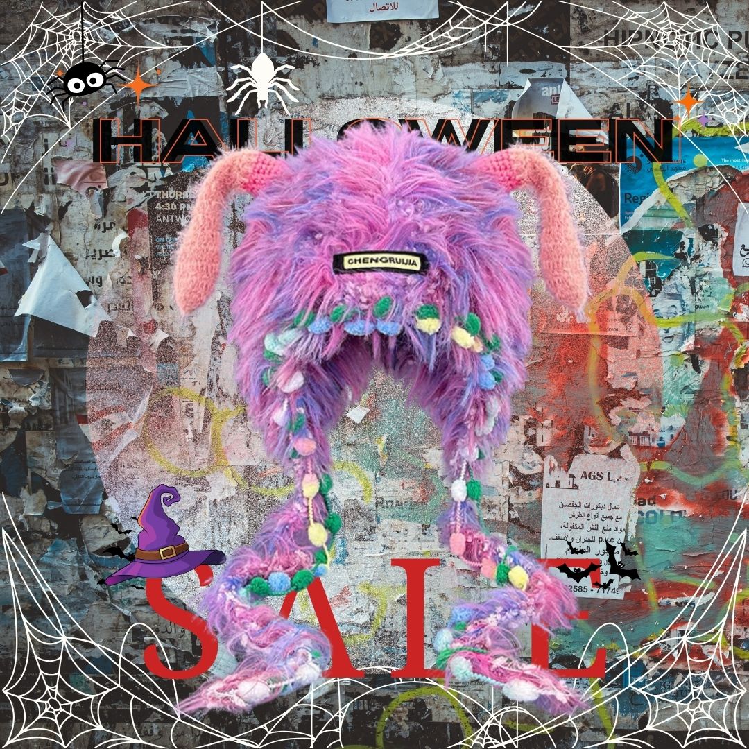 Adorable Beast Beanie
